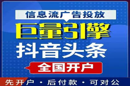 百度SEO推广策略调整：一个成功的调整案例