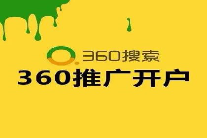 抖音信息流广告的五大成功案例分享